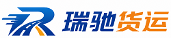 和静县附近回程货车调度｜工程机械爬梯车大件运输车调度